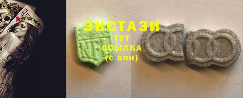 Ecstasy DUBAI  Дубовка 